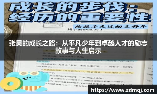 ag庄闲